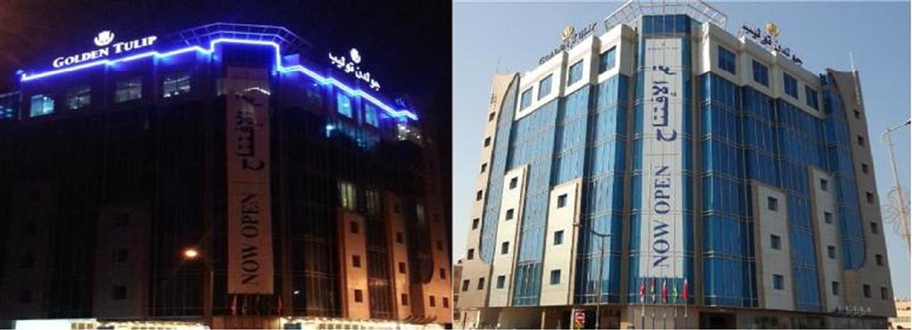 โรงแรมโกลเด้น ทิวลิป อัล ญูเบล Jubail ภายนอก รูปภาพ