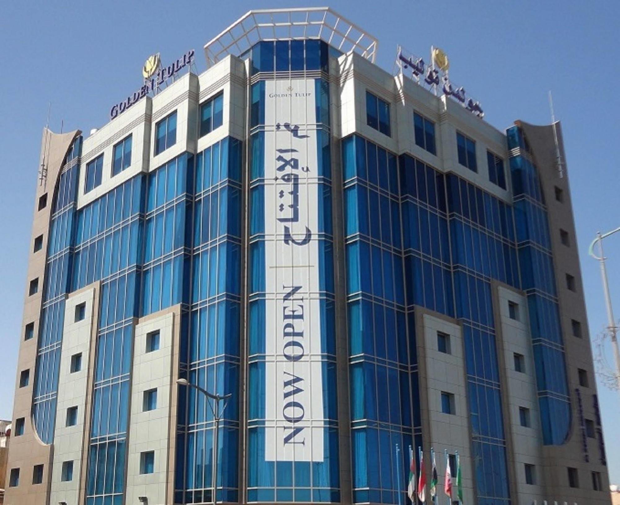 โรงแรมโกลเด้น ทิวลิป อัล ญูเบล Jubail ภายนอก รูปภาพ